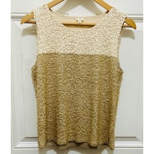 J.Crew Womens Sequin Embellished Colorblock Tank Top Cream Tan Small 100% Cotton